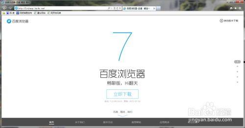 一本到在线视频免费不卡观看