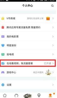 一本到在线视频免费不卡观看