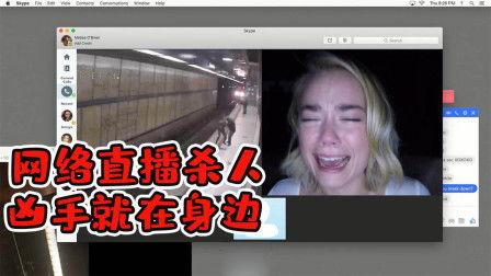 黑手在线视频,一场惊心动魄的网络较量