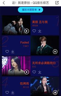 原创首播在线视频,原创在线视频内容深度解析