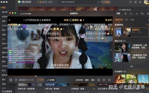 原创首播在线视频,原创在线视频内容深度解析