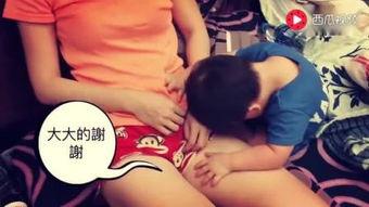 吃奶揉胸在线视频,背后真相引人深思