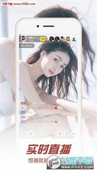 小仙女在线视频免费,免费畅享的视觉盛宴