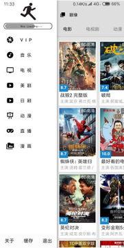 日韩经典在线视频网址,重温经典，领略异国风情