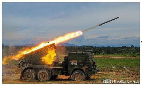 炮兵营在线视频