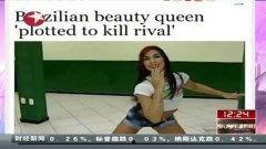 美国a级在线视频