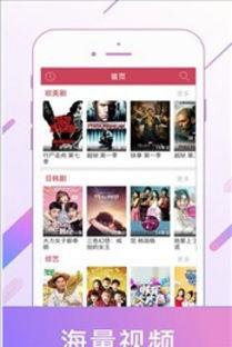 亚瑟影院在线视频综合,在线视频盛宴，尽享视听盛宴