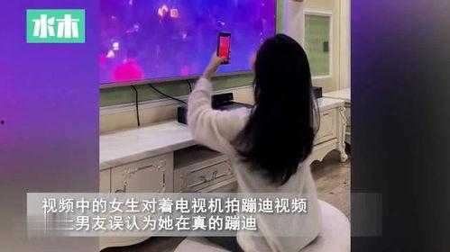 在线视频蹦迪自拍网,蹦迪自拍，揭秘线上蹦迪热潮