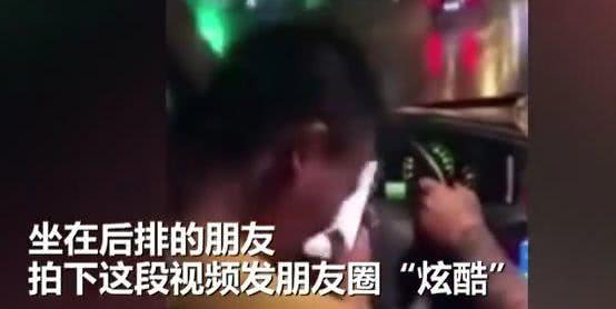 在线视频蹦迪自拍网,蹦迪自拍，揭秘线上蹦迪热潮