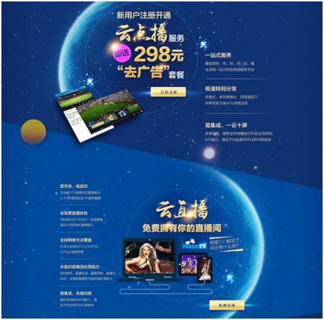 放血在线视频网站,探索神秘养生疗法新趋势