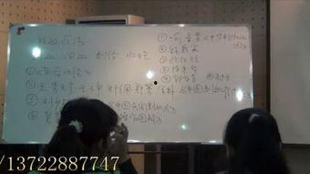 放血在线视频网站,探索神秘养生疗法新趋势