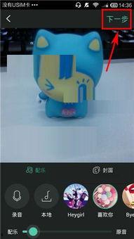 tutu10在线视频,揭秘热门内容背后的精彩故事