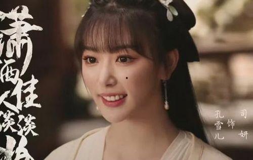 潇洒佳人淡淡妆在线视频,揭秘古代美女的妆容艺术