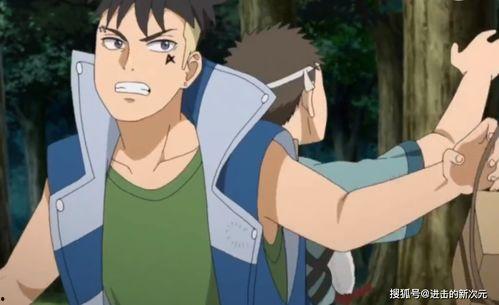 博人传230在线视频,新篇章开启，忍者世界风云再起