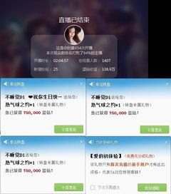 成人在线视频导航,揭秘海量资源与安全指南