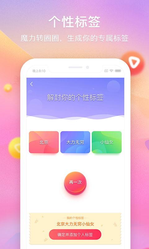 顾美玲在线视频2020