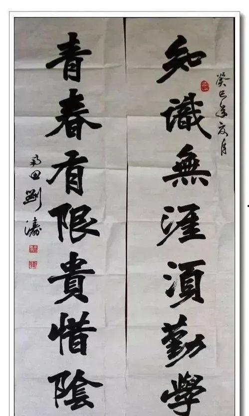 魏碑书法在线视频讲座,在线讲座精华解读