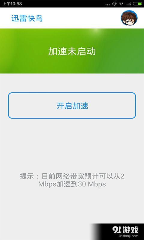 CYAM004在线视频,揭秘视频中的核心内容与亮点