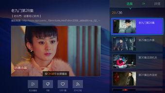 免费 在线视频观看,在线视频观看无界限