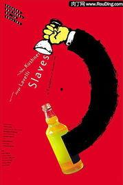 手工制作海报在线视频,轻松学会手工制作海报