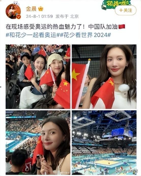 在线视频自拍图,在线视频自拍图背后的故事