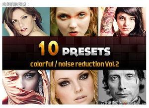 完美皮肤在线视频观看,在线视频教你轻松拥有无瑕美肌