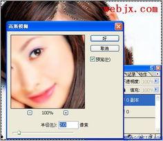 完美皮肤在线视频观看,在线视频教你轻松拥有无瑕美肌