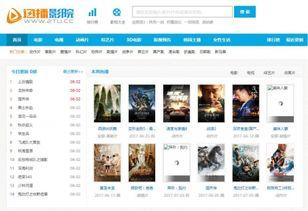 八百在线视频免费,畅享海量资源，轻松解锁精彩瞬间