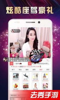 光棍推荐手机在线视频,精选手机在线视频，畅享娱乐时光