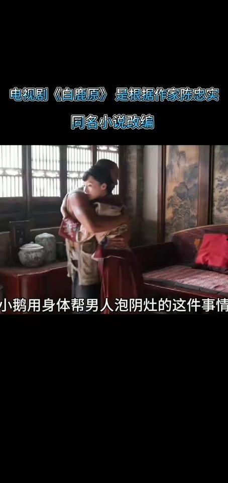 97小说在线视频,沉浸式阅读体验，带你穿越文字的海洋