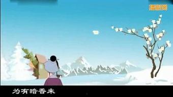 人之初唐诗在线视频,在线视频中的古典韵味探寻