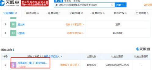 东方影厍在线视频,海量影视资源，尽享视听盛宴