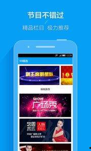 九九经典在线视频,重温经典，传承智慧