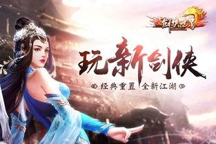 九九经典在线视频,重温经典，传承智慧