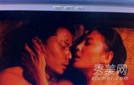 欲女关系在线视频,揭秘网络视频中的情感纠葛与伦理边界