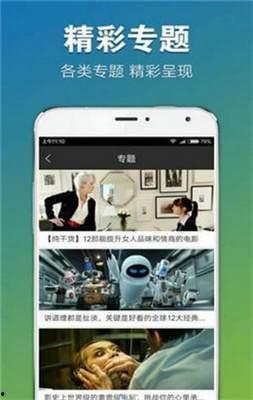 年人在线视频播放,洞察新时代娱乐趋势