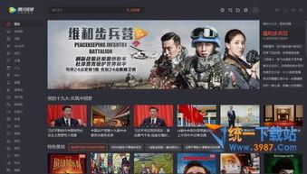 64在线视频短视频,浓缩生活精彩瞬间