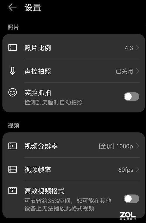 国产盗拍在线视频播放,暗流涌动的网络黑产