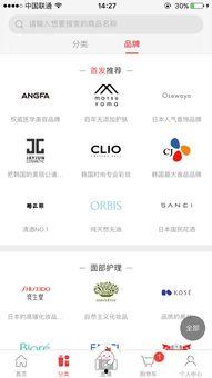 波萝网在线视频,精彩瞬间回顾