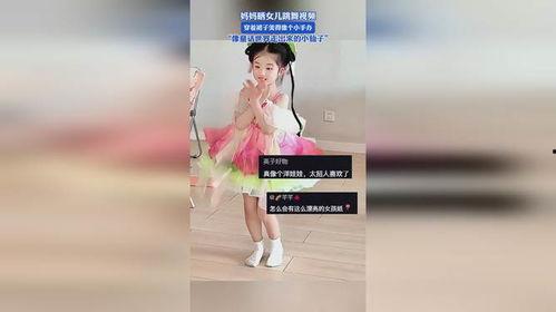 裙子在线视频,裙子在线视频魅力解析