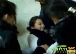 在线视频 限制级