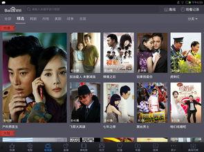 白浆 hd 在线视频,揭秘神秘浆液的秘密