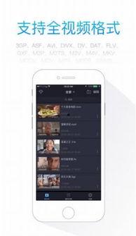 红杏社会在线视频,揭秘网络直播背后的真实世界