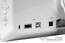 72v在线视频,揭秘高效能源利用的奥秘  第2张