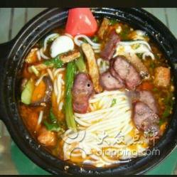 砂锅老板在线视频,传统美食制作背后的故事  第2张