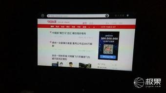 64papa 在线视频,揭秘生活趣味瞬间  第3张