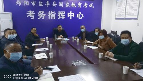 学校体检在线视频,体检在线视频服务全面解读