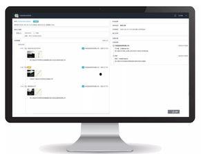 唐婉儿在线视频,揭秘古代才女的生活智慧与情感世界  第2张