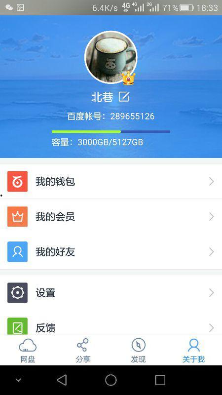 唐婉儿在线视频,揭秘古代才女的生活智慧与情感世界  第3张