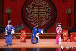 姊妹易嫁吕剧在线视频,重温传统戏曲魅力